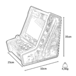 mini arcade dimensions
